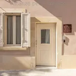 Dimora Salento Historic House Noha